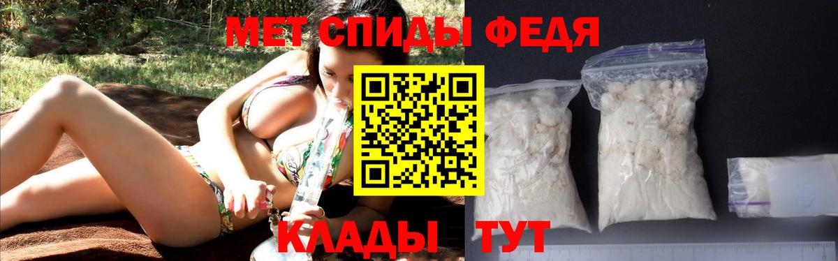 АМФ Premium Заволжье