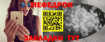 марки lsd Кунгур
