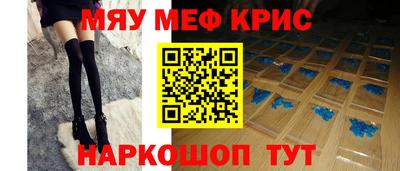 марки nbome Кулебаки