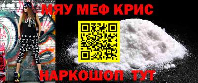 марки lsd Кунгур