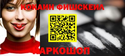 марки nbome Кулебаки