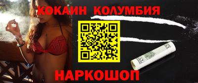 прущая мука Кумертау