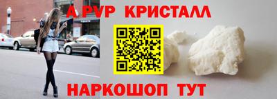 прущая мука Кумертау