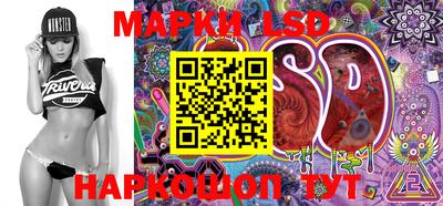 марки nbome Кулебаки