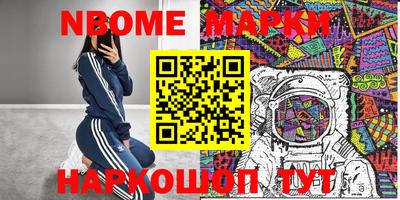 прущая мука Кумертау