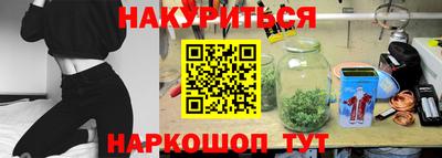 прущая мука Кумертау