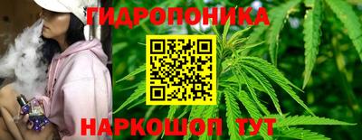 марки nbome Кулебаки
