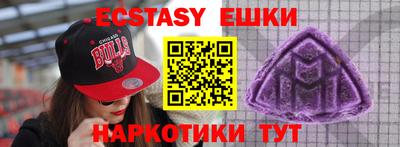 прущая мука Кумертау