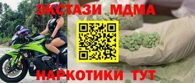 прущая мука Кумертау