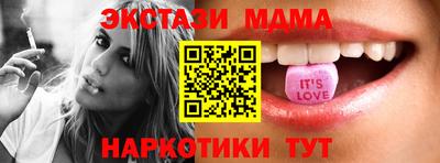 прущая мука Кумертау