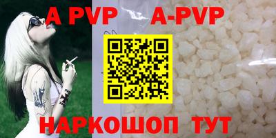 марки lsd Кунгур