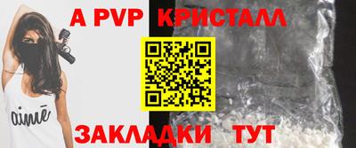 марки nbome Кулебаки