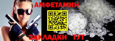 прущая мука Кумертау