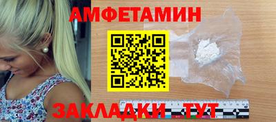 марки lsd Кунгур