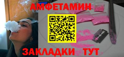 марки lsd Кунгур