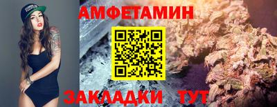 прущая мука Кумертау