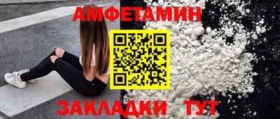 марки lsd Кунгур
