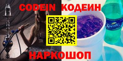 прущая мука Кумертау