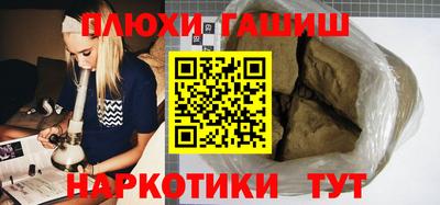 прущая мука Кумертау