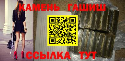 марки nbome Кулебаки