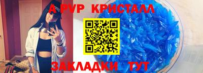 марки lsd Кунгур