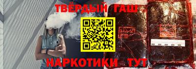 марки nbome Кулебаки