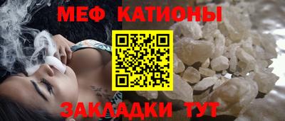 марки lsd Кунгур