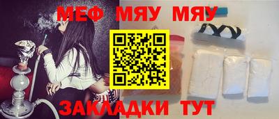 марки lsd Кунгур